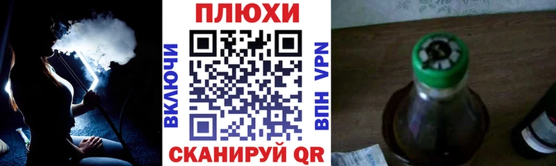 kraken зеркало  Куйбышев  ГАШИШ гашик 