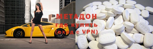прущий лед Алексин