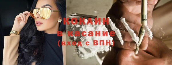 прущий лед Алексин