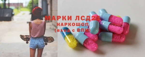 прущий лед Алексин