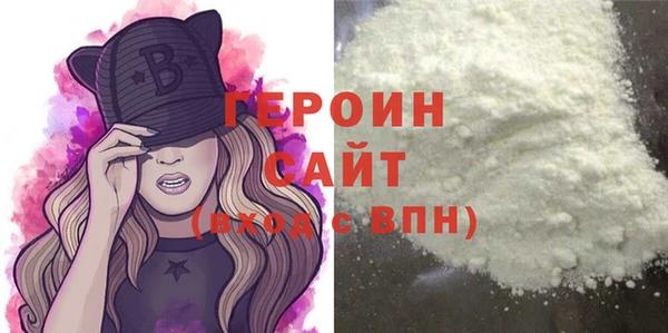 гашишное масло Покров