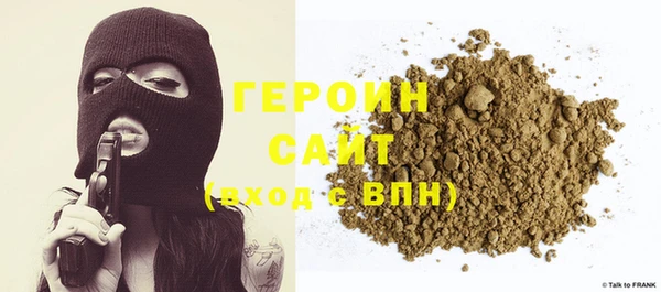 прущий лед Алексин