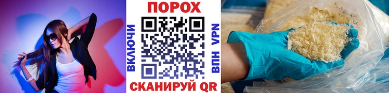 Первитин кристалл  Куйбышев 